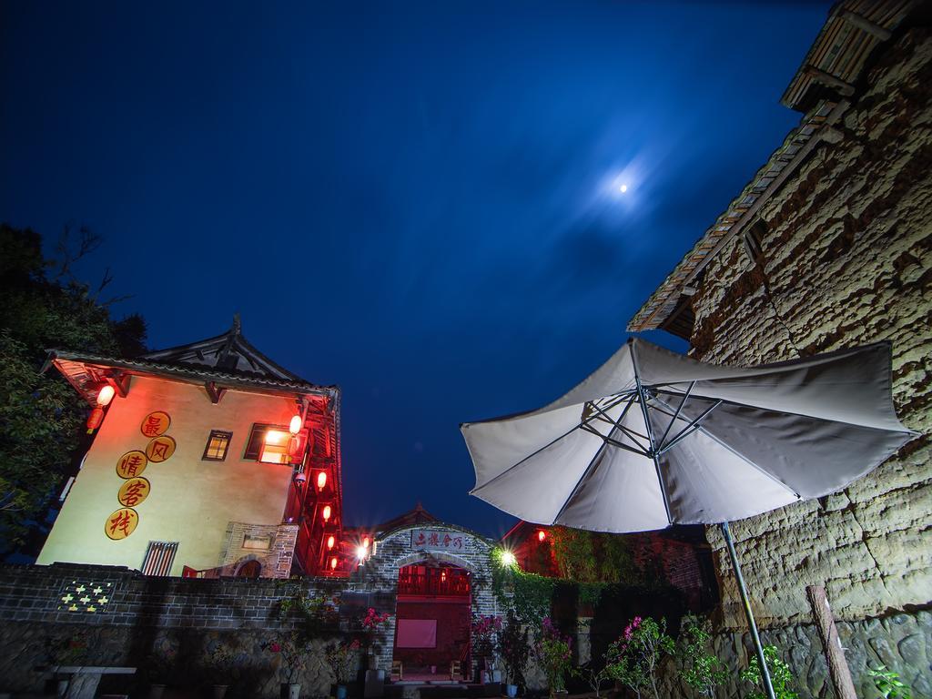 Nanjing Tulou Yunshuiyao Sheying Homestay Extérieur photo