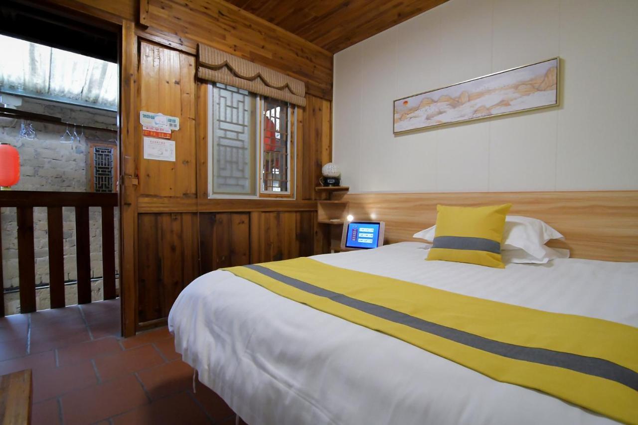 Nanjing Tulou Yunshuiyao Sheying Homestay Extérieur photo