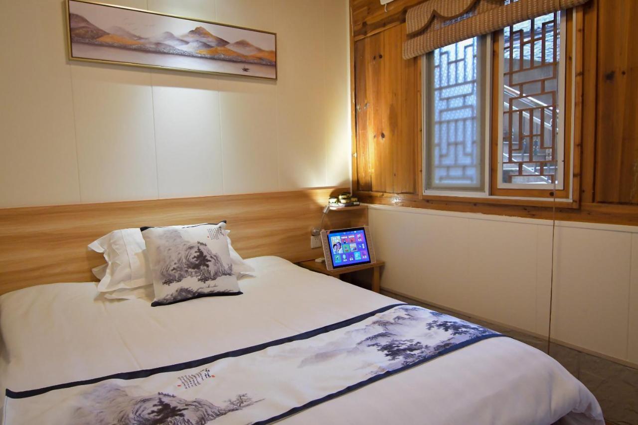 Nanjing Tulou Yunshuiyao Sheying Homestay Extérieur photo